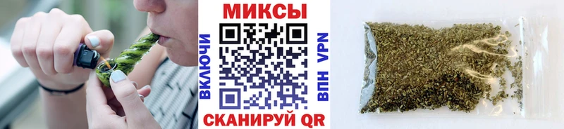 БУТИРАТ BDO  Купить где  Иваново 