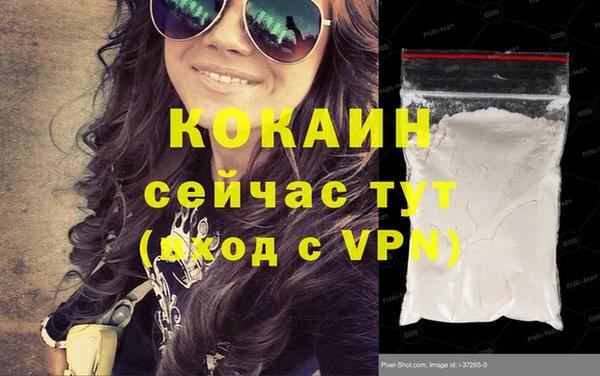 наркотики Лабытнанги