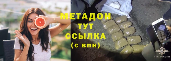 прущий лед Ладушкин