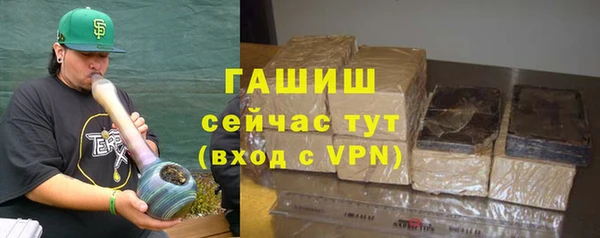 наркотики Лабытнанги