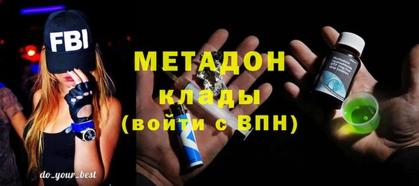 альфа пвп Липки
