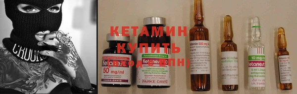ГАЛЛЮЦИНОГЕННЫЕ ГРИБЫ Лиски