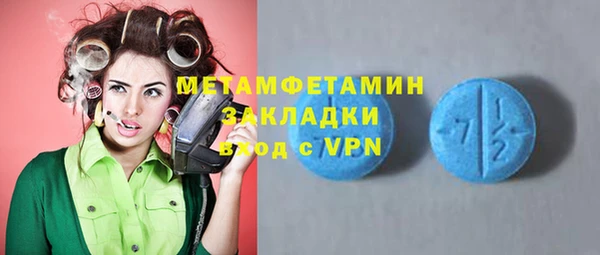 прущий лед Ладушкин