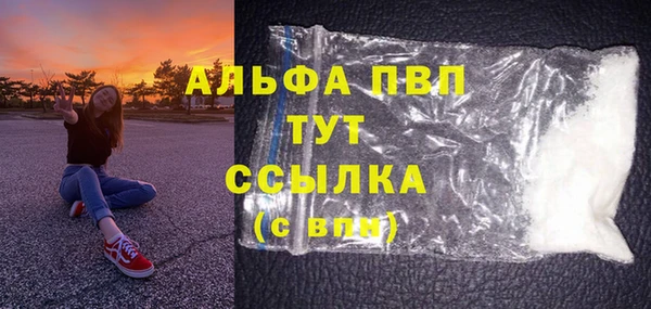 прущий лед Ладушкин