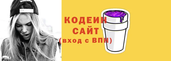 наркотики Лабытнанги