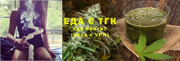 прущий лед Ладушкин