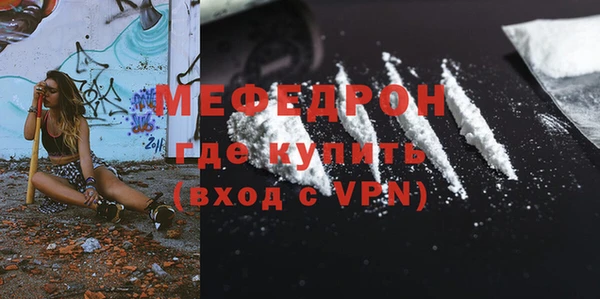 прущий лед Ладушкин