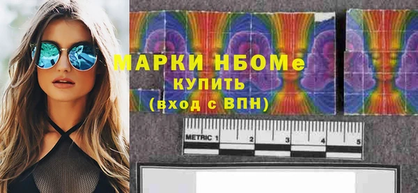 прущий лед Ладушкин