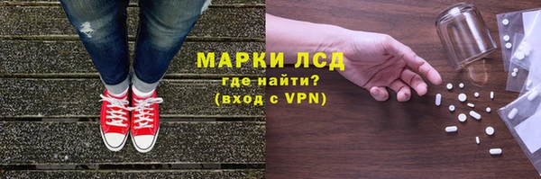 наркотики Лабытнанги