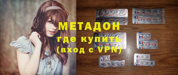 прущий лед Ладушкин