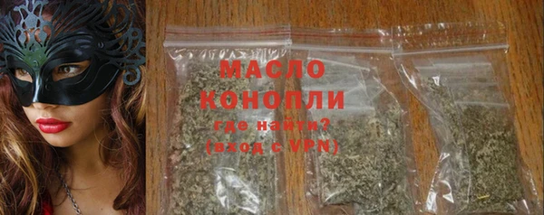 наркотики Лабытнанги