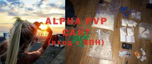 наркотики Лабытнанги
