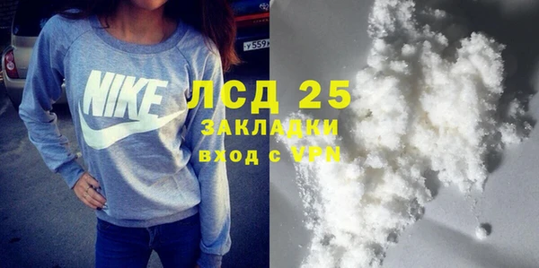 альфа пвп Липки