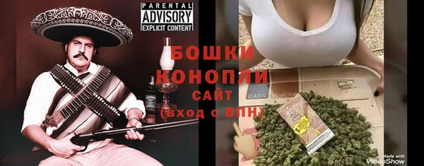 прущий лед Ладушкин