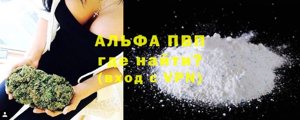 ГАЛЛЮЦИНОГЕННЫЕ ГРИБЫ Лиски